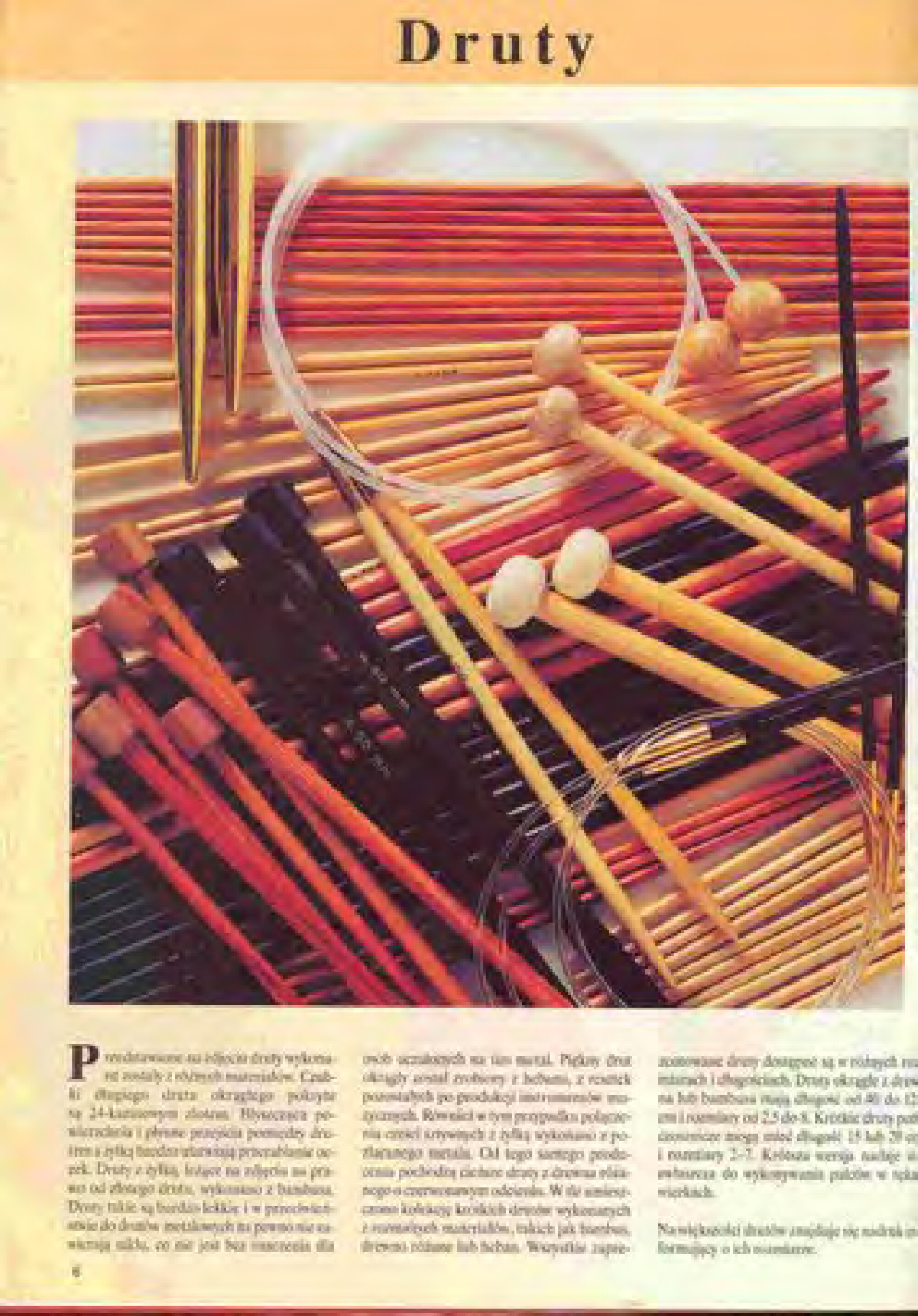 Burda Special. (E679) Вязание на спицах. 2003-5