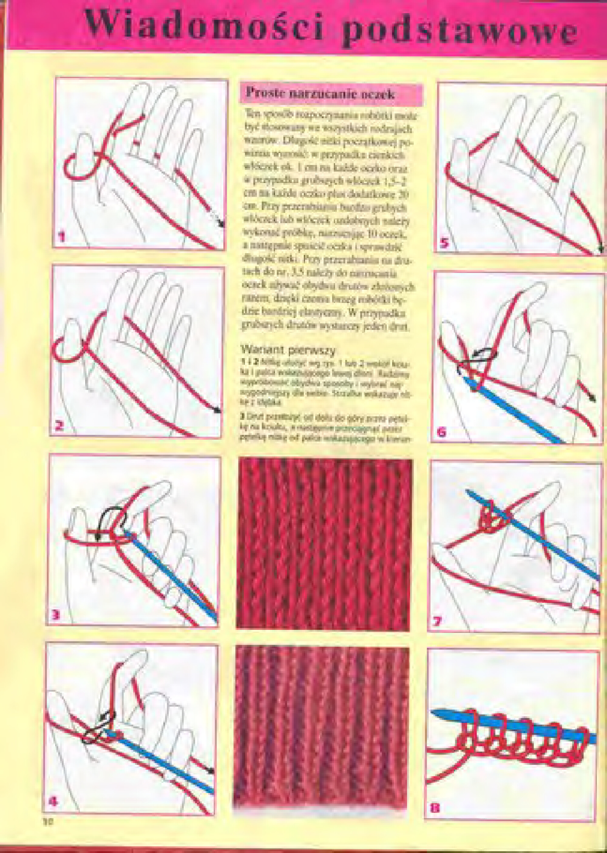 Burda Special. (E679) Вязание на спицах. 2003-9
