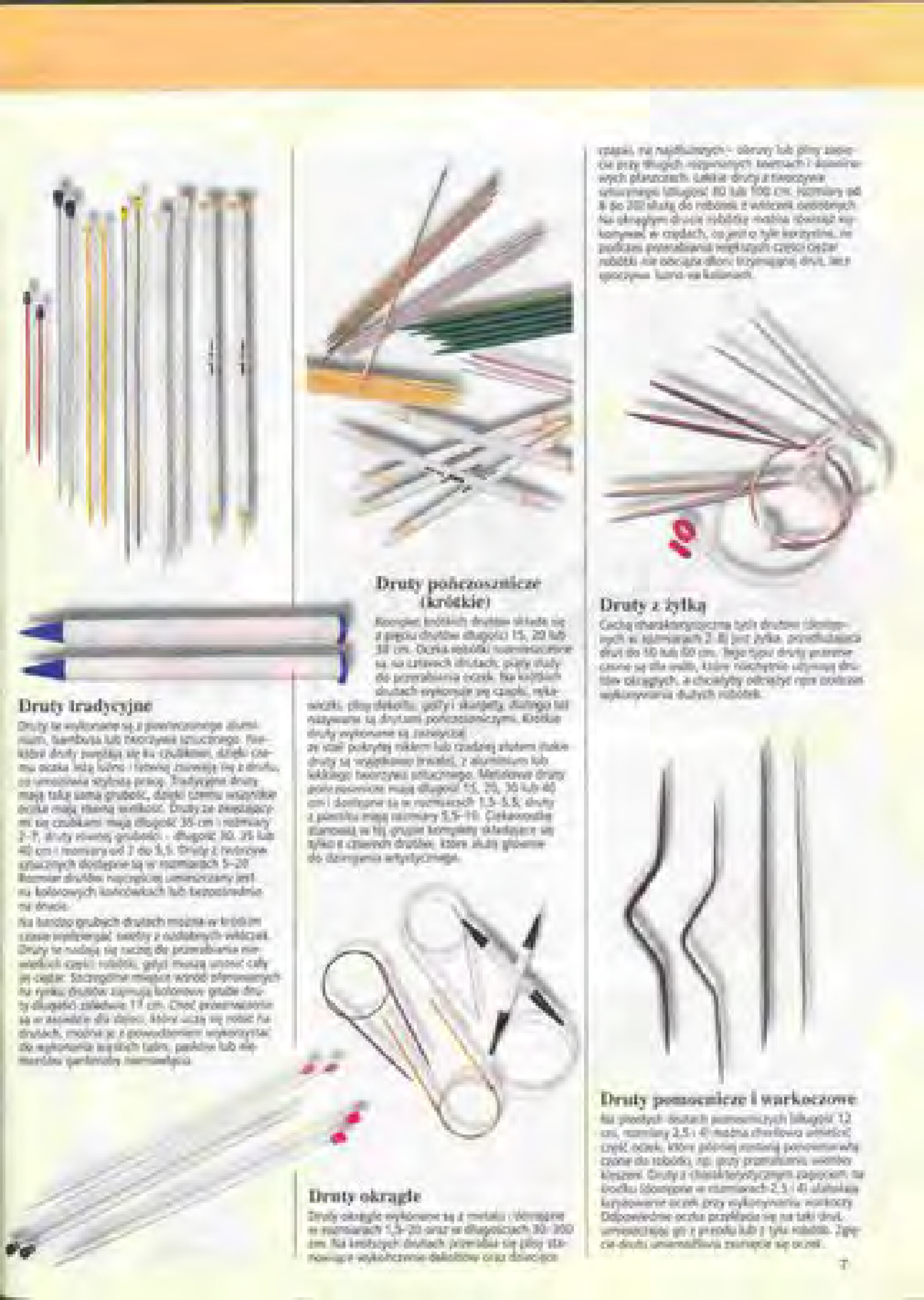 Burda Special. (E679) Вязание на спицах. 2003-6