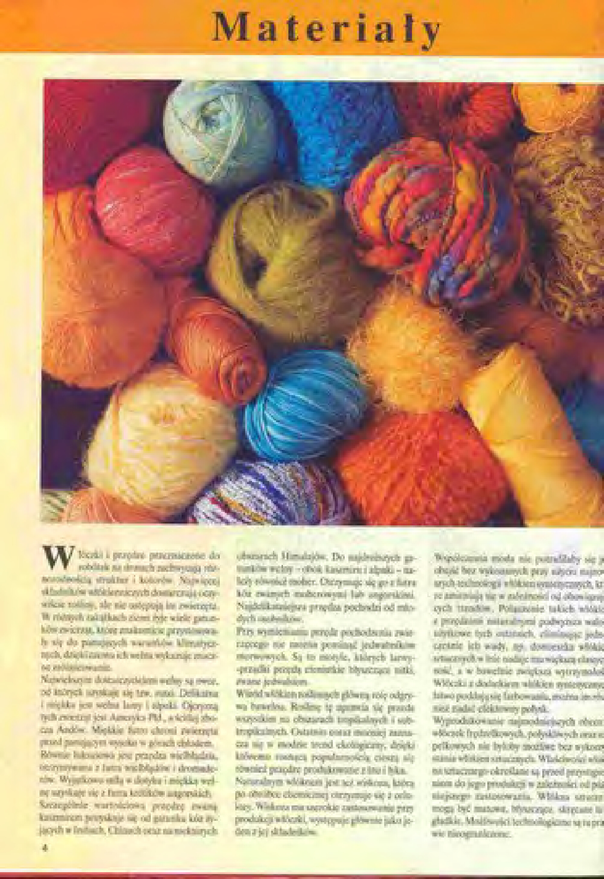 Burda Special. (E679) Вязание на спицах. 2003-3