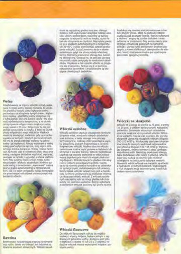 Burda Special. (E679) Вязание на спицах. 2003-4