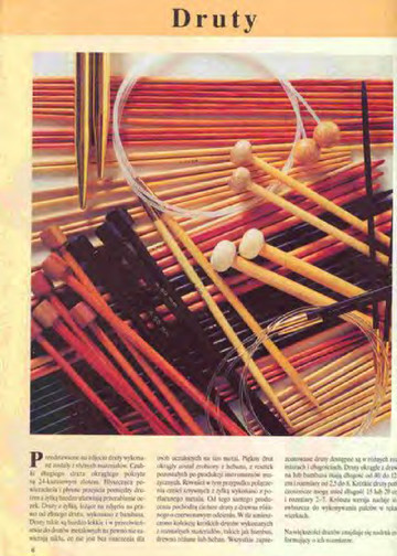 Burda Special. (E679) Вязание на спицах. 2003-5