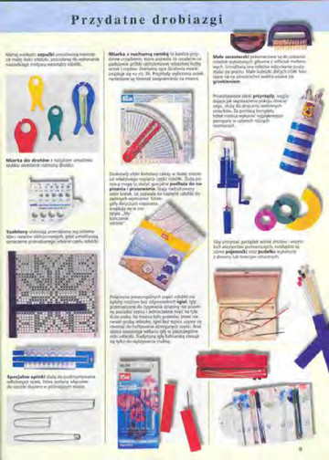 Burda Special. (E679) Вязание на спицах. 2003-8