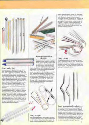 Burda Special. (E679) Вязание на спицах. 2003-6