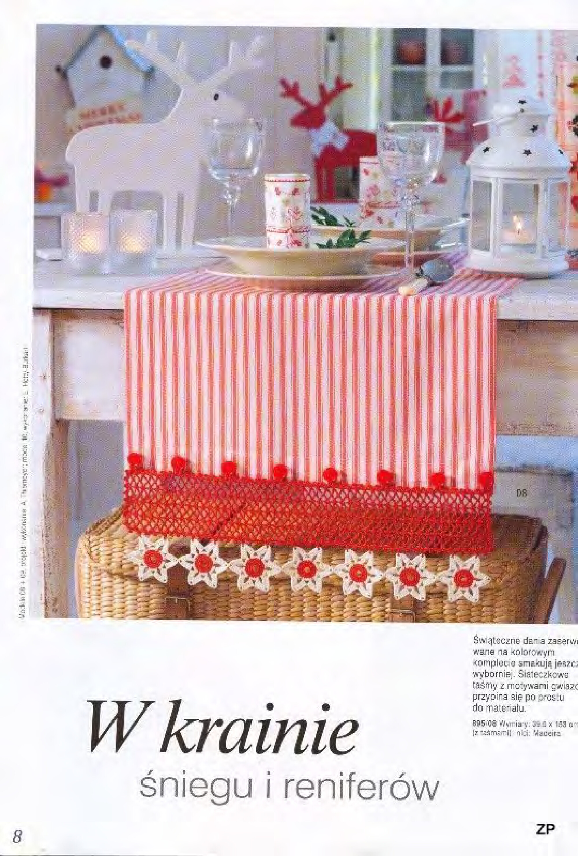 Burda Special. (E895) Вязание крючком. 2005-8