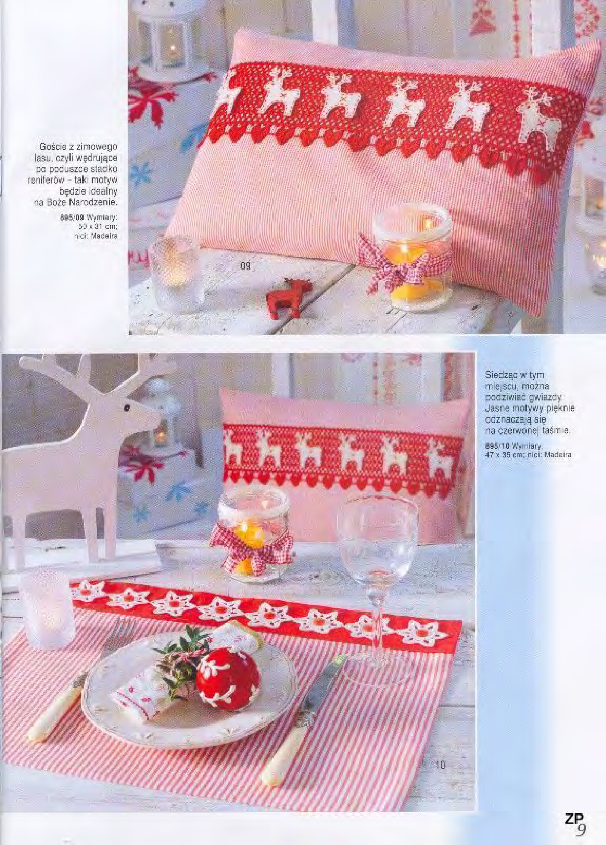 Burda Special. (E895) Вязание крючком. 2005-9