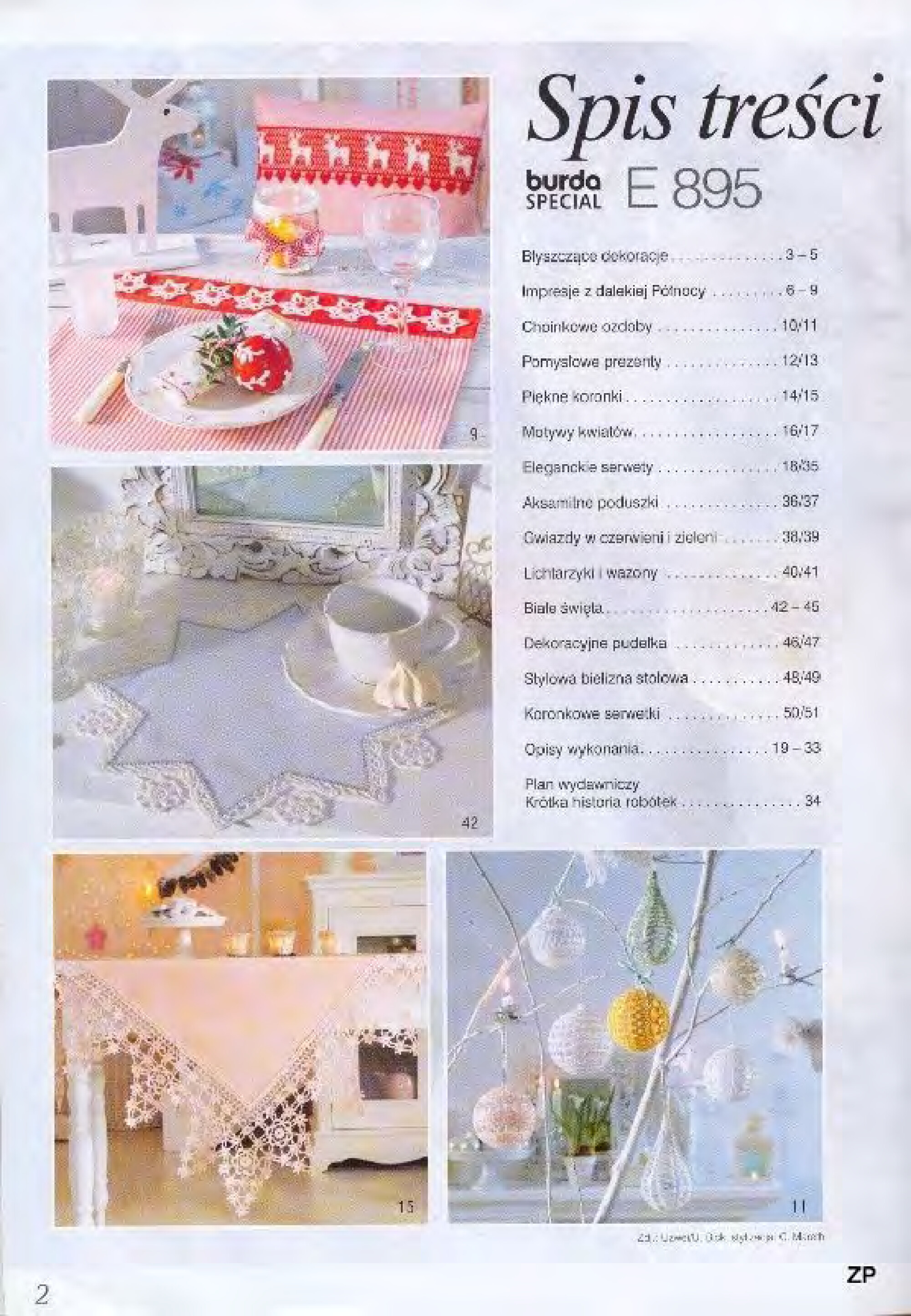 Burda Special. (E895) Вязание крючком. 2005-2