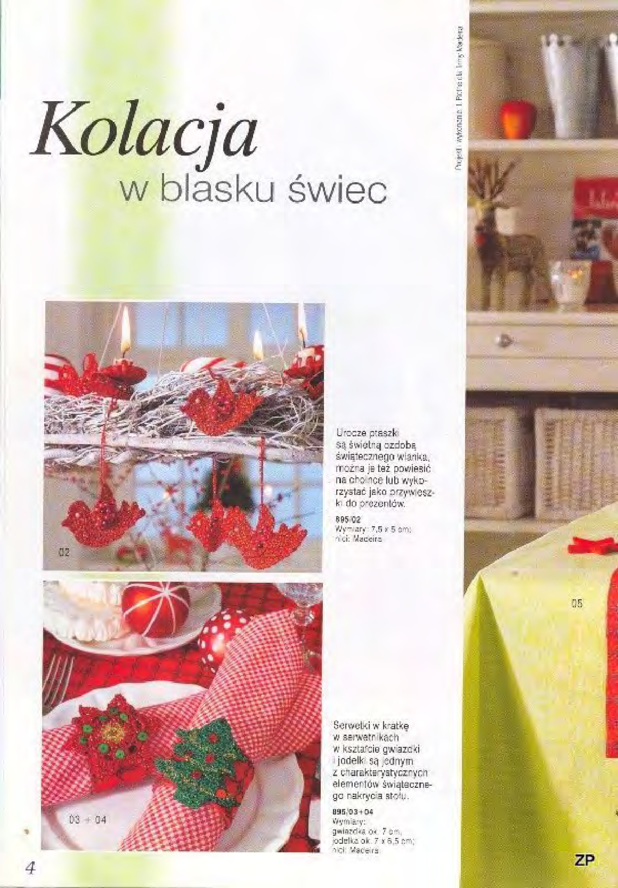 Burda Special. (E895) Вязание крючком. 2005-4