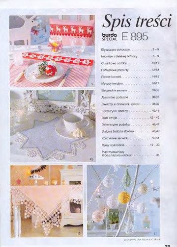 Burda Special. (E895) Вязание крючком. 2005-2