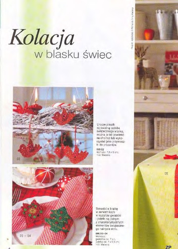 Burda Special. (E895) Вязание крючком. 2005-4