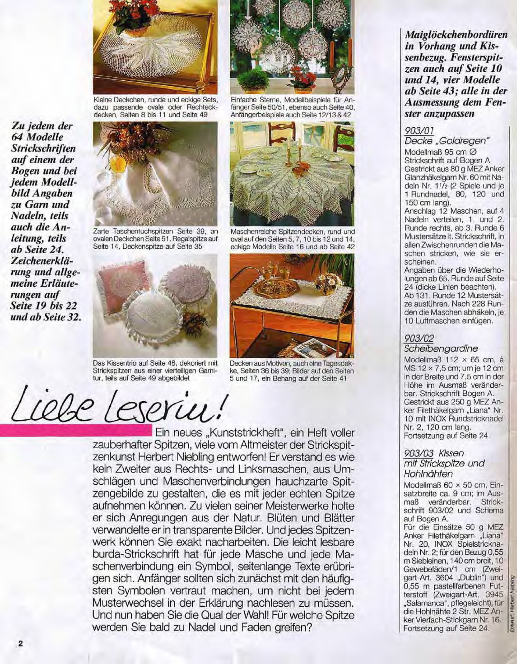 Burda special. (E903) Вязание на спицах-2