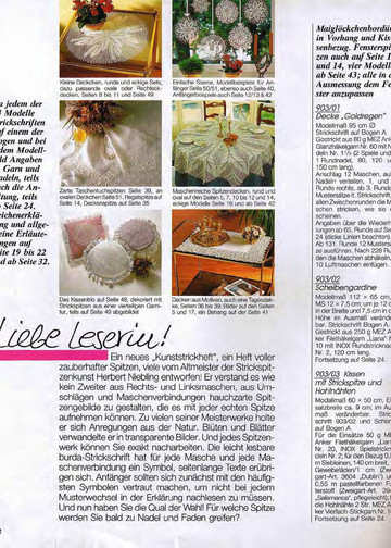 Burda special. (E903) Вязание на спицах-2