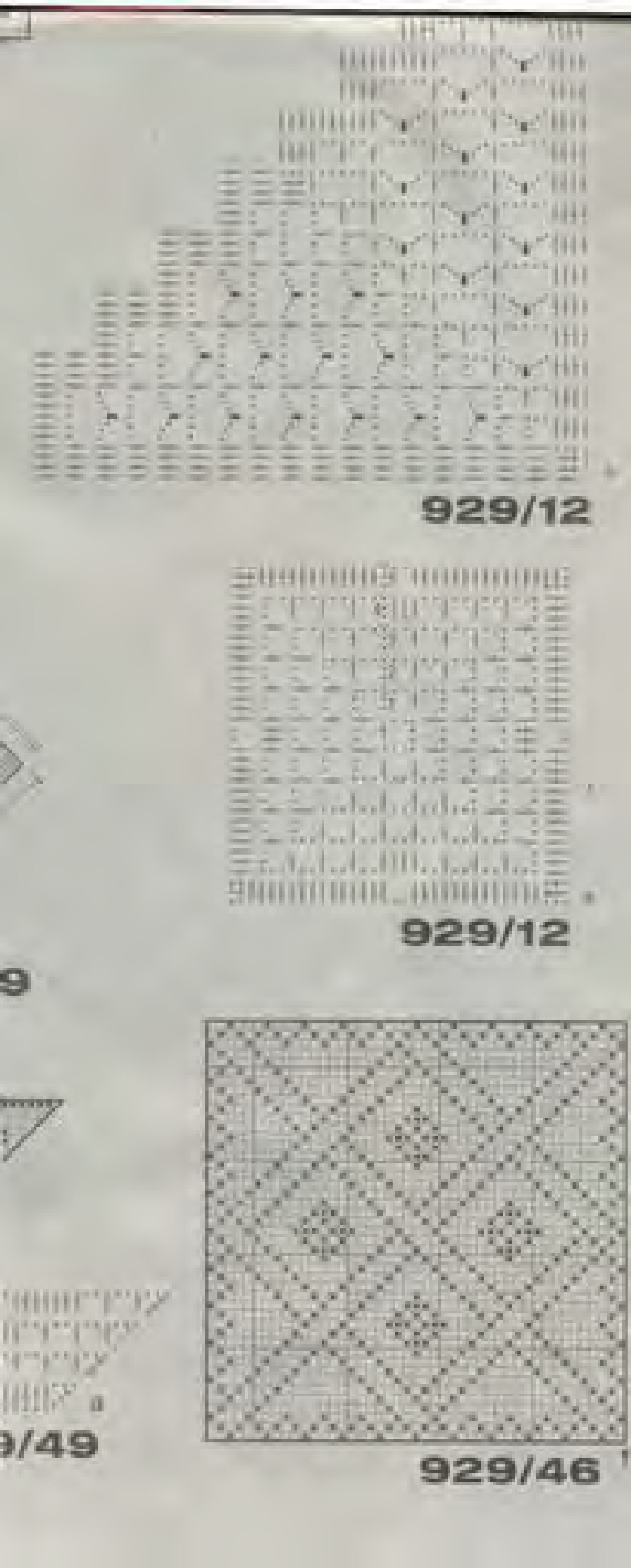 Burda Special. (E929) Вязание крючком. 2006-6