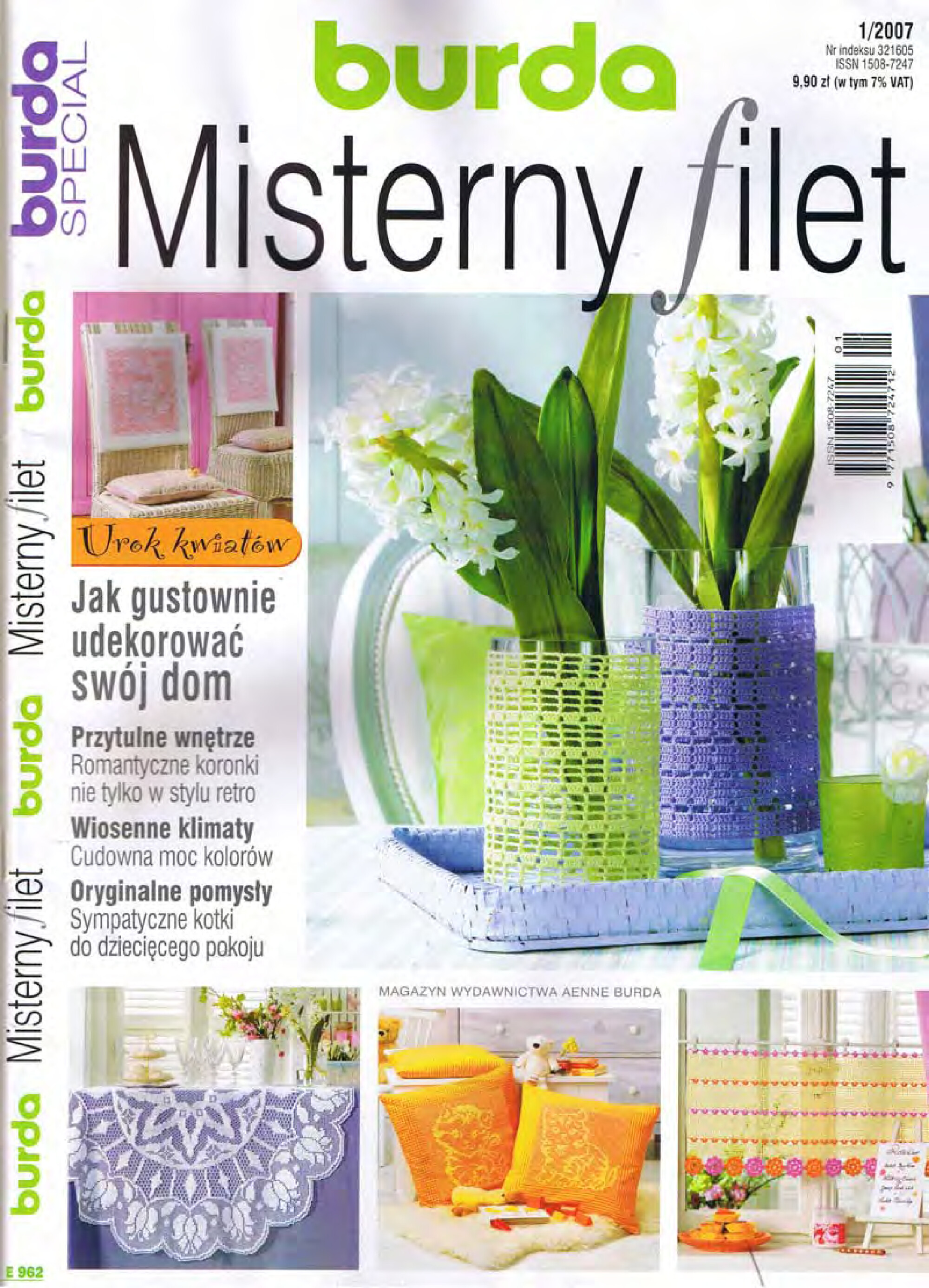 Burda special. (E962) Вязание крючком. 2007-1