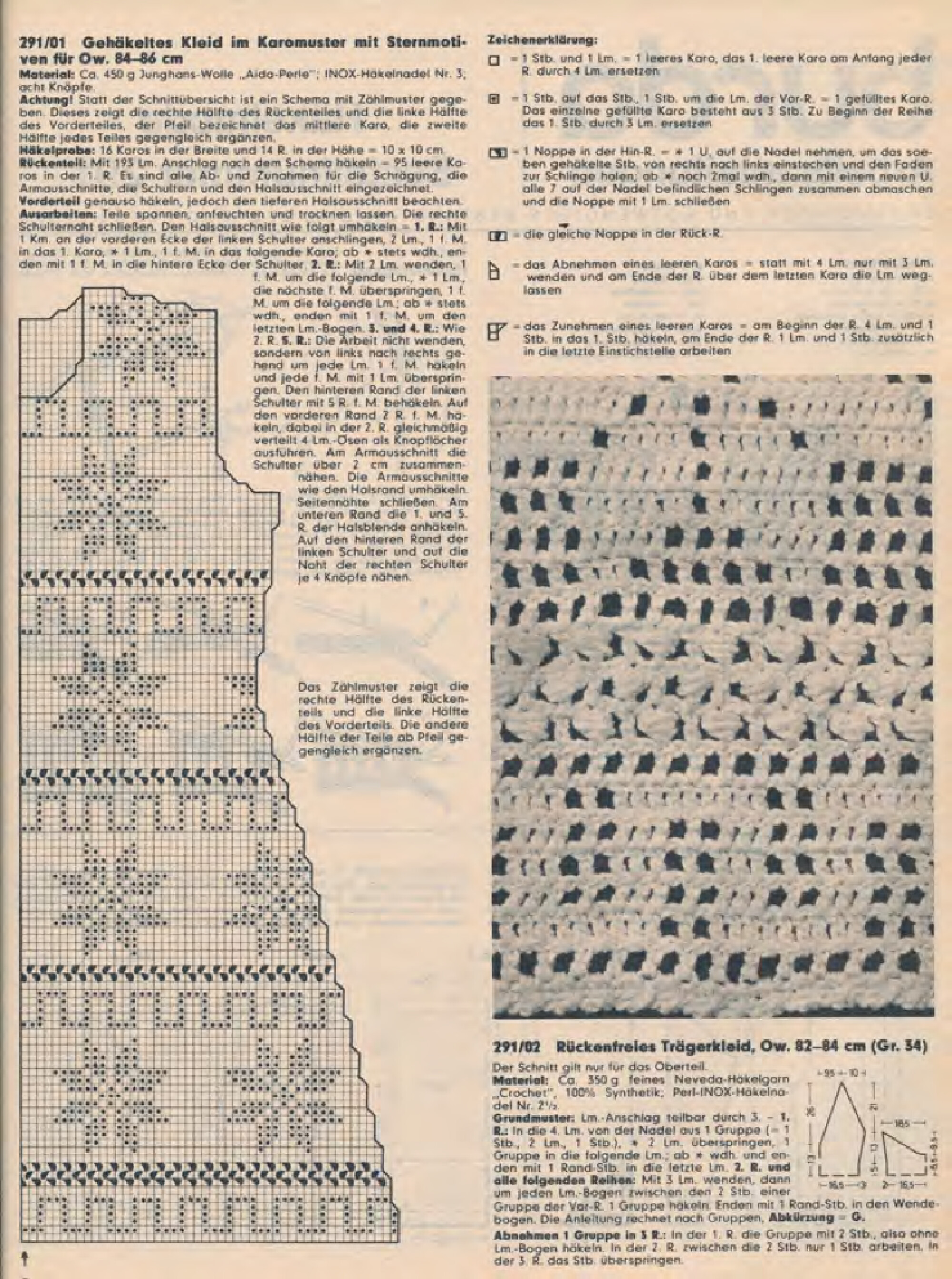 Burda special. (M2018D)-8