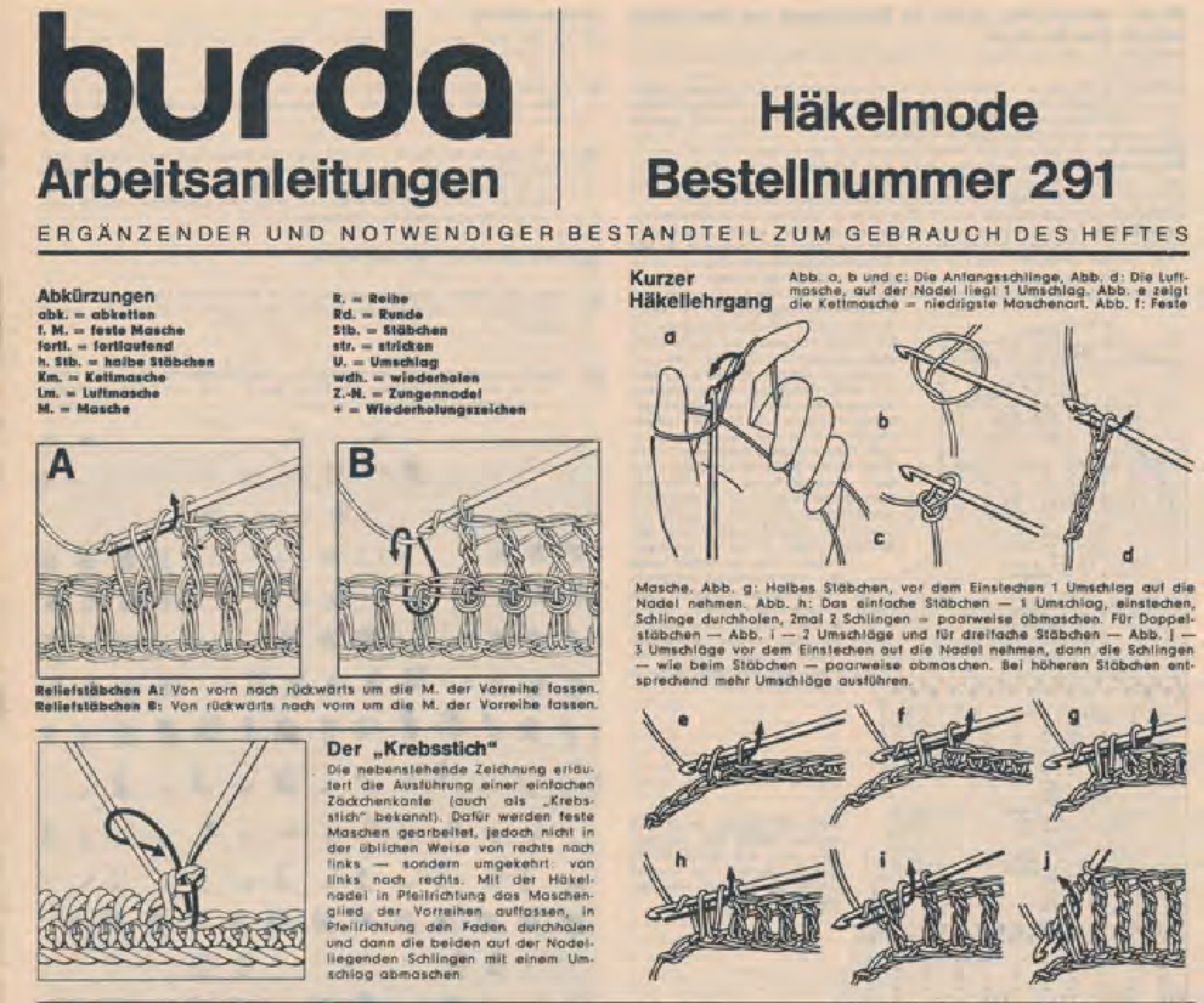 Burda special. (M2018D)-3