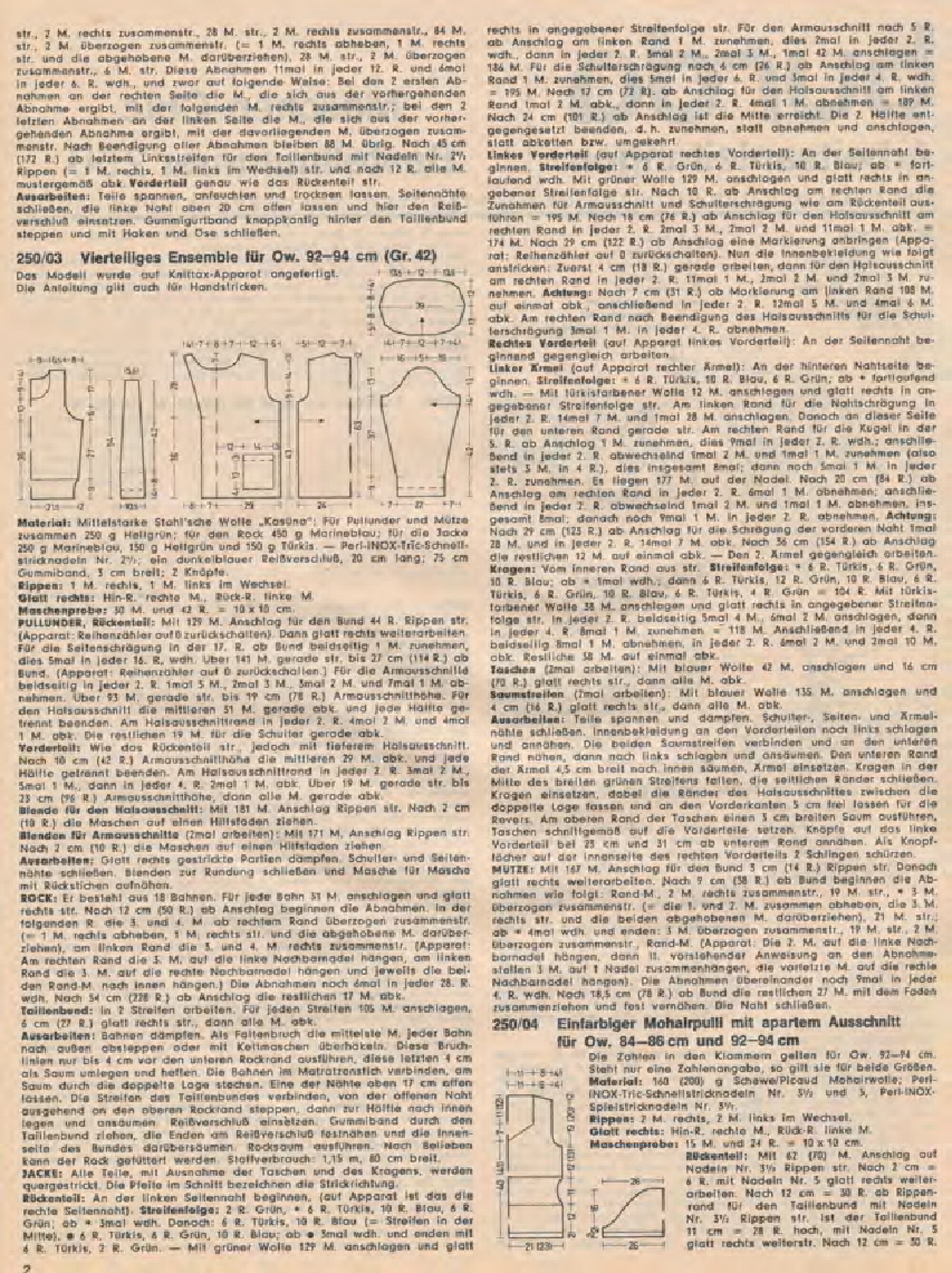 Burda special. (M2018D). вязание-8