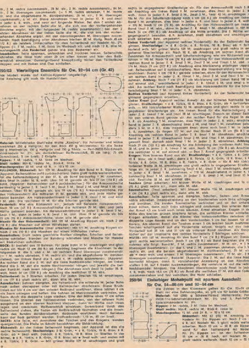 Burda special. (M2018D). вязание-8