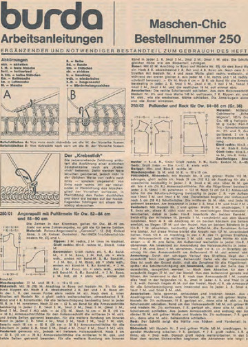 Burda special. (M2018D). вязание-6