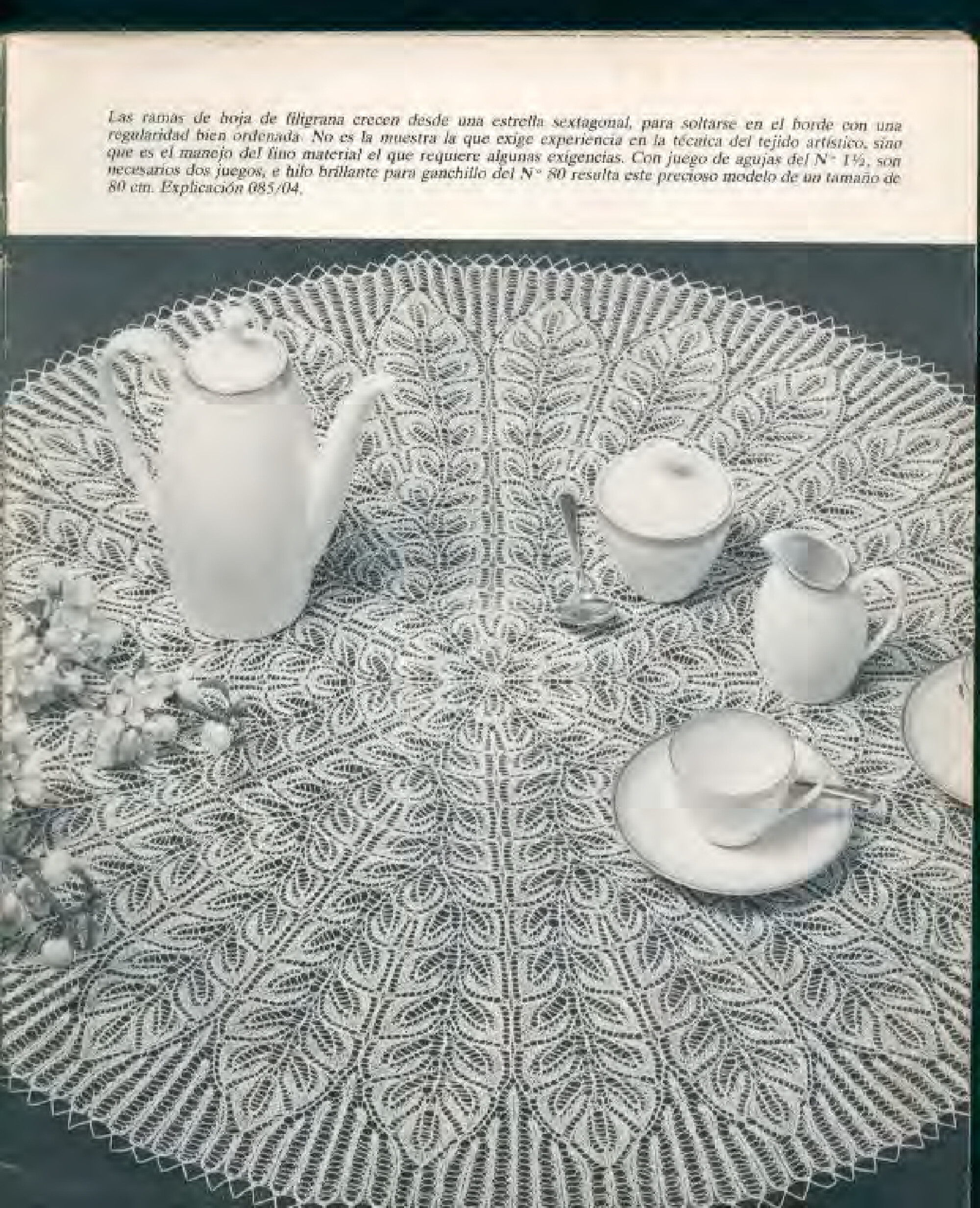 Burda special. (M2018С)-6