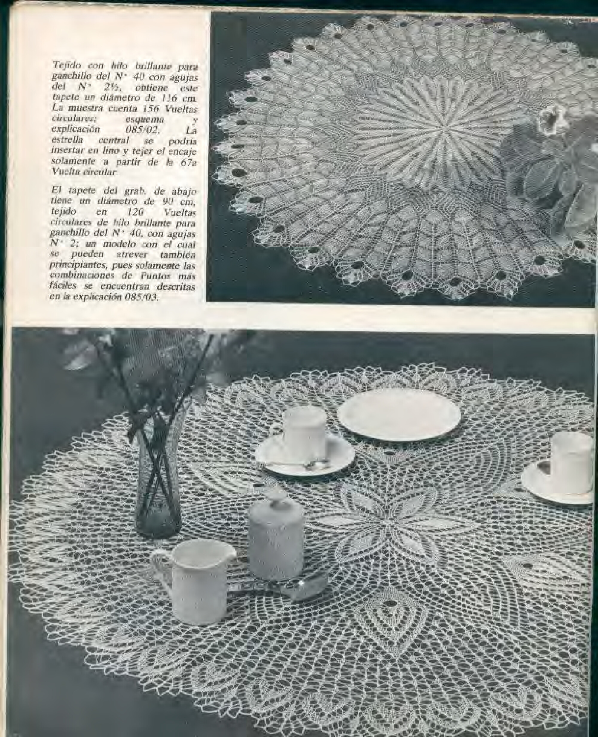 Burda special. (M2018С)-5