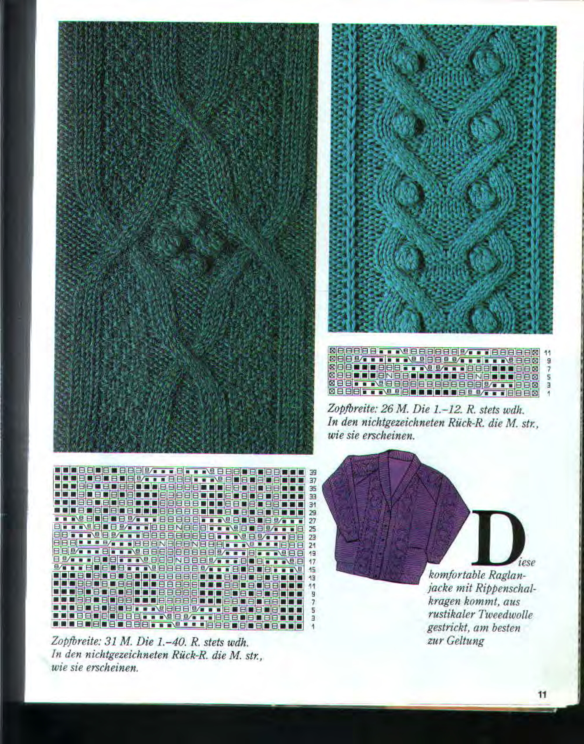 Burda Special. узоры для вязания на спицах-5