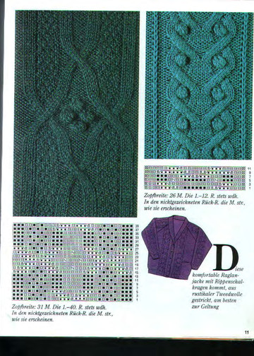 Burda Special. узоры для вязания на спицах-5