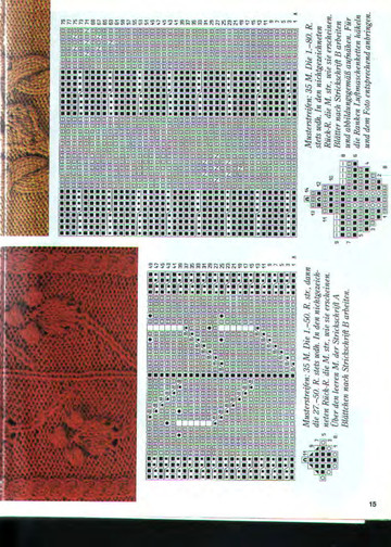 Burda Special. узоры для вязания на спицах-8