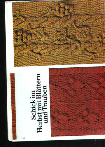 Burda Special. узоры для вязания на спицах-2