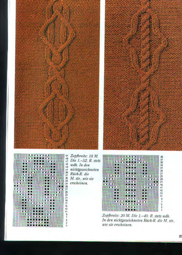 Burda Special. узоры для вязания на спицах-6