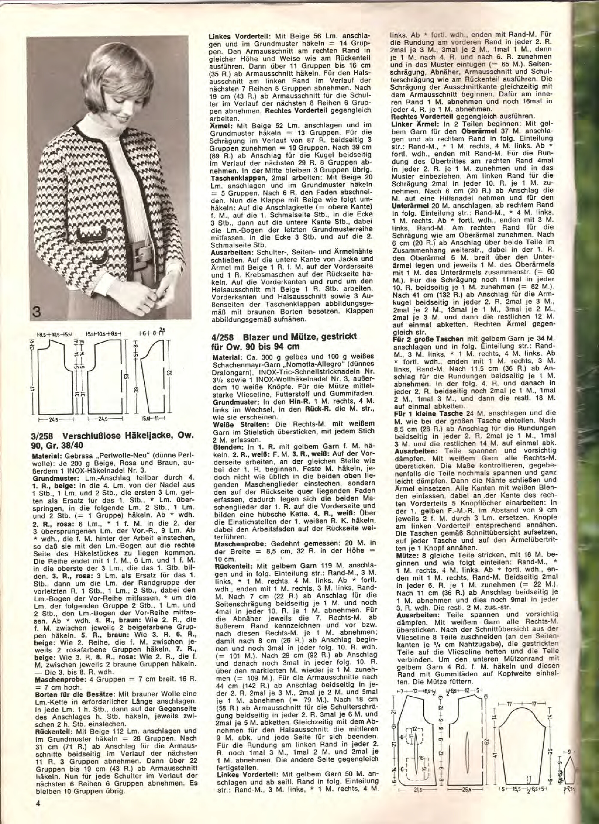 Burda.Stricken und Haekeln 1972.05-4