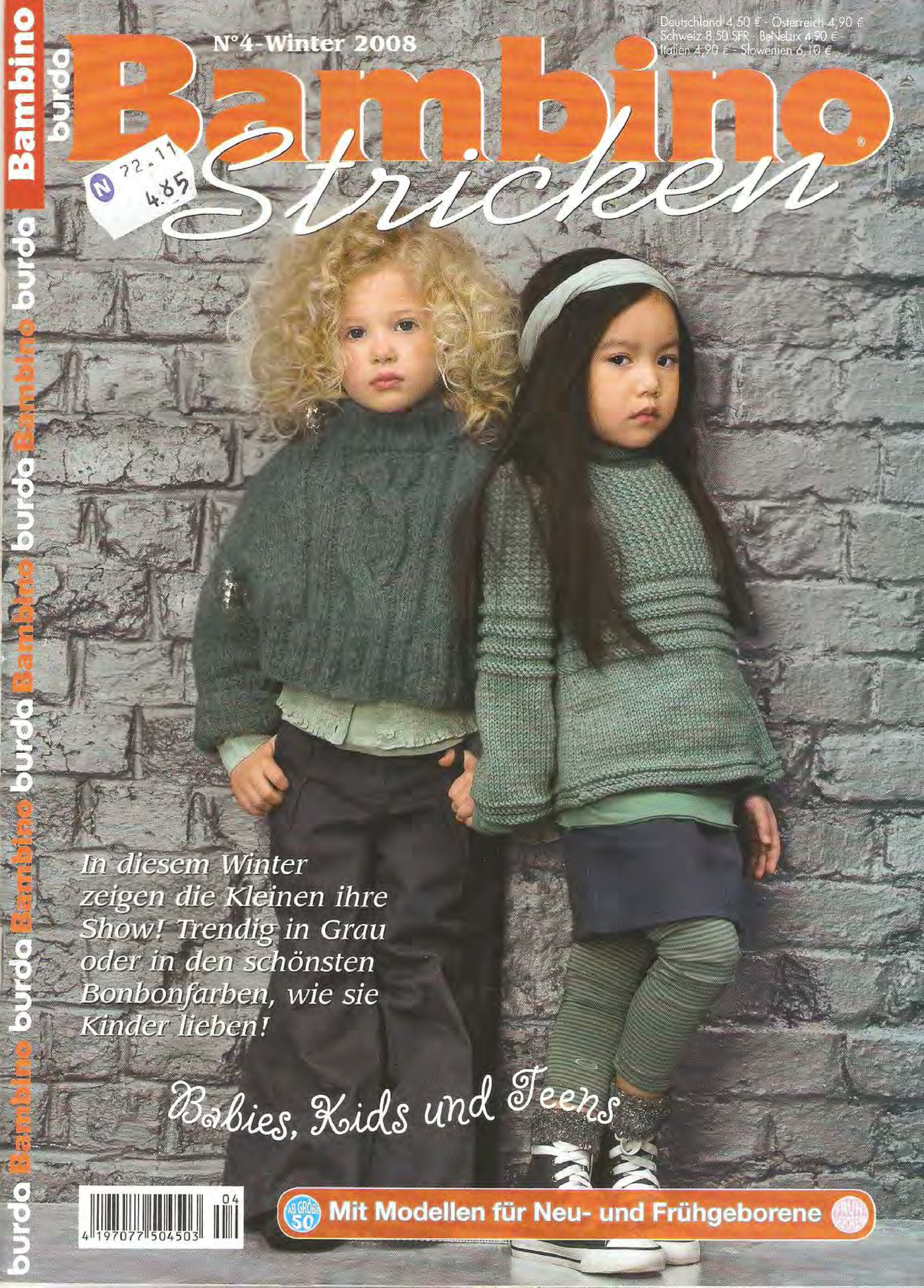 Burda Bambino Stricken 2008.04-1