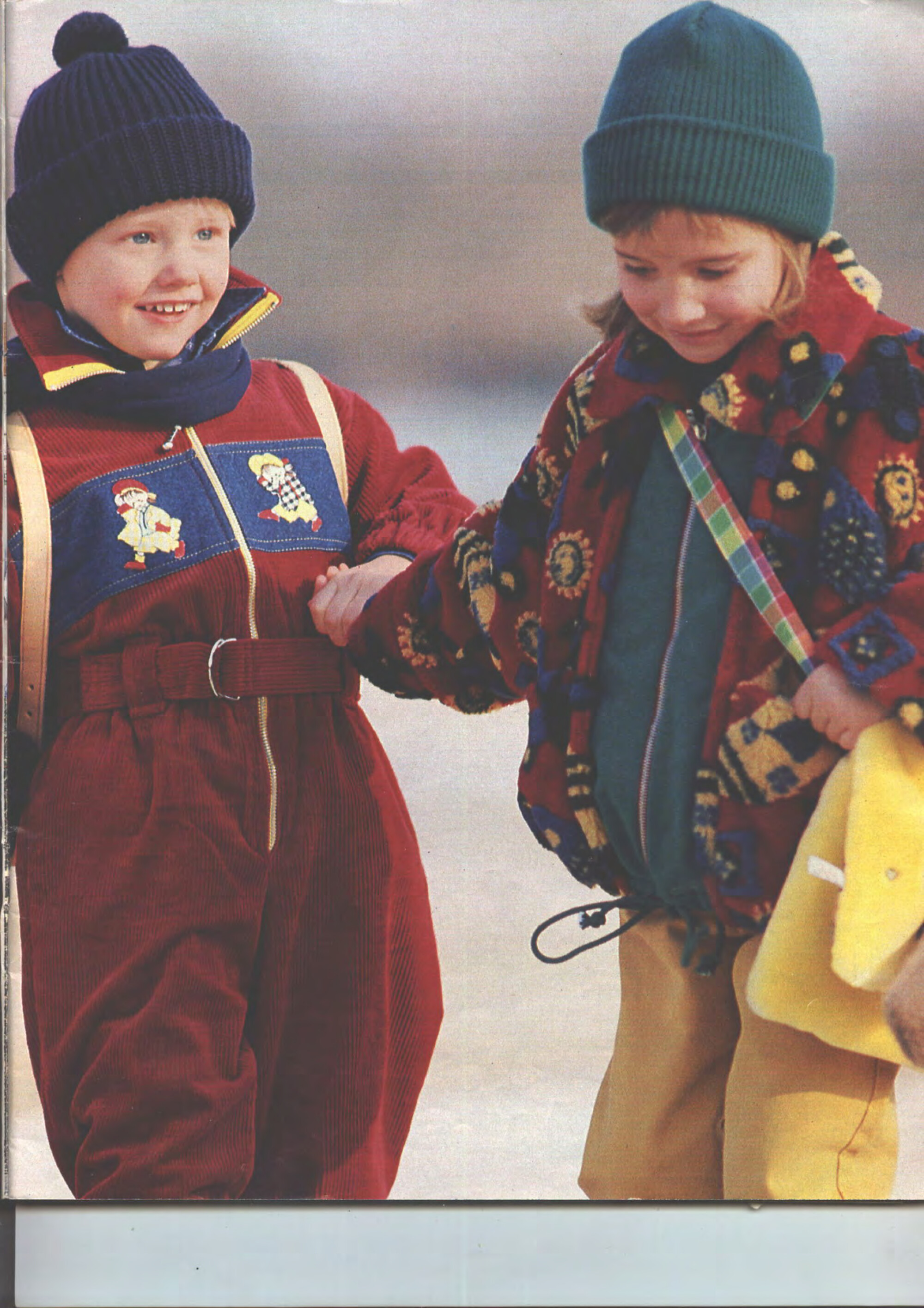 Burda детская 1994.01-9