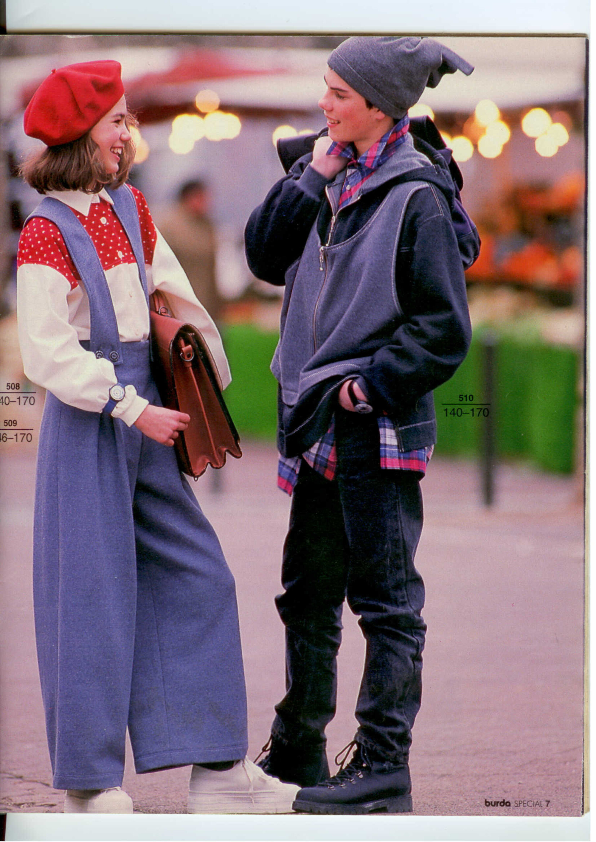 Burda детская 1994-7