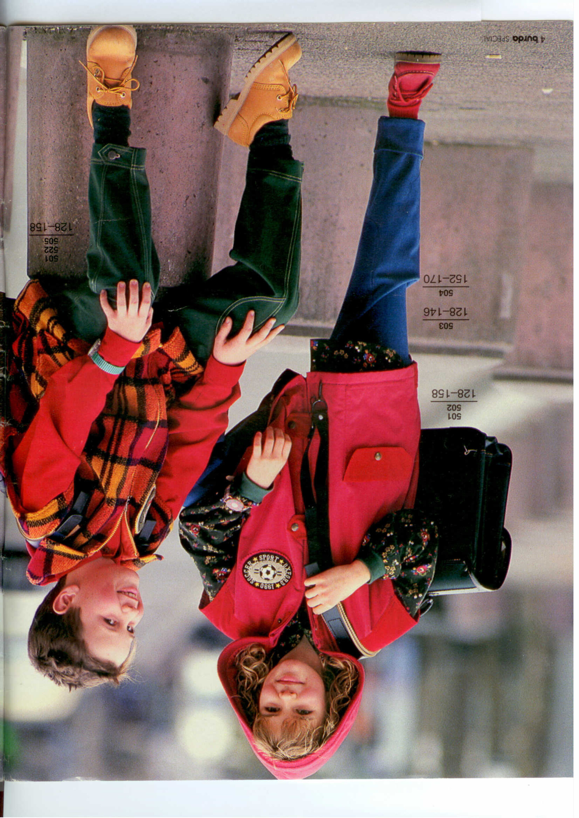 Burda детская 1994-4