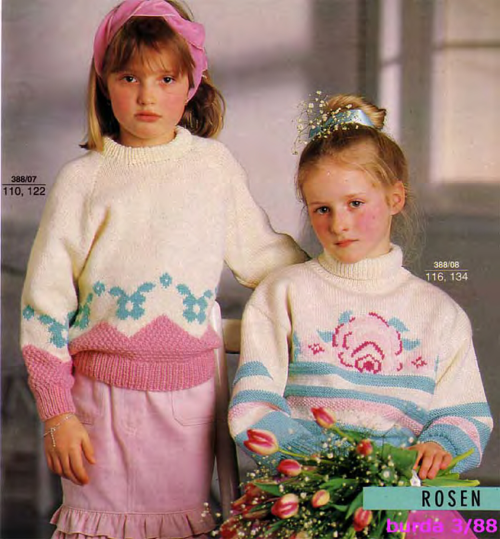 Burda для детей 1988.03-7