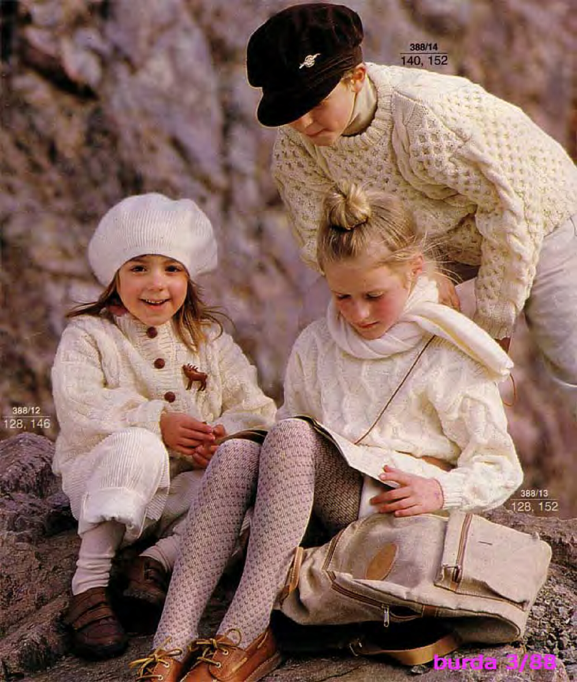 Burda для детей 1988.03-9