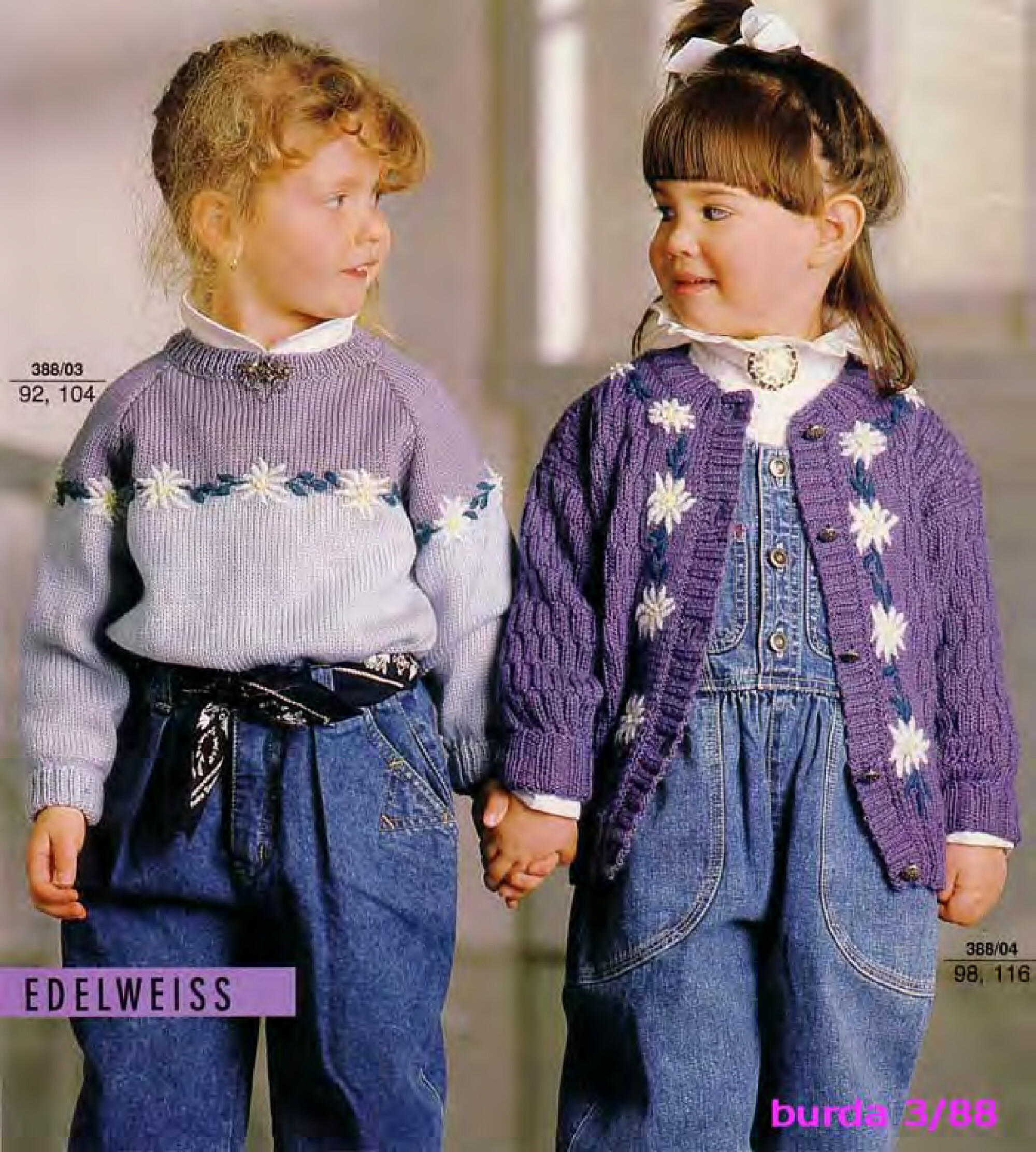 Burda для детей 1988.03-4