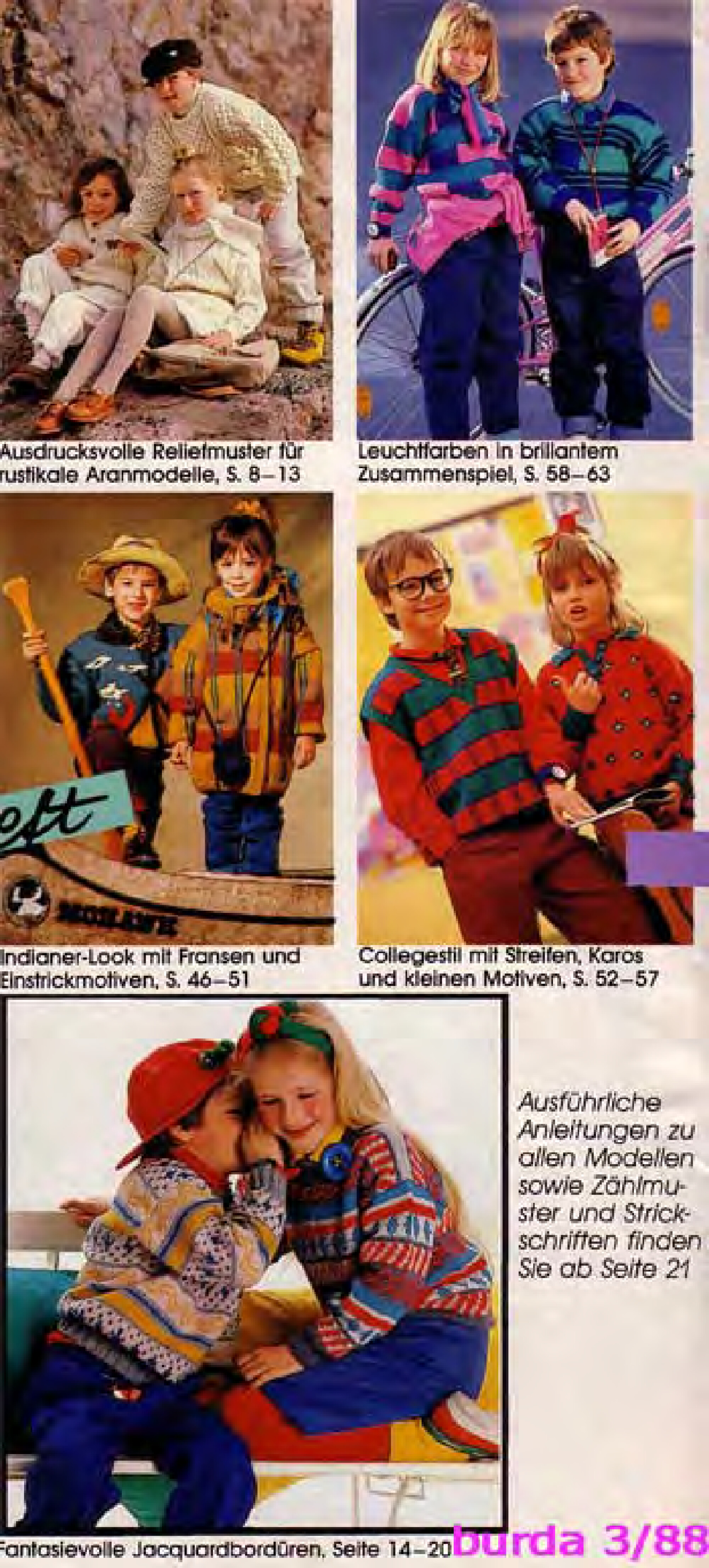 Burda для детей 1988.03-2