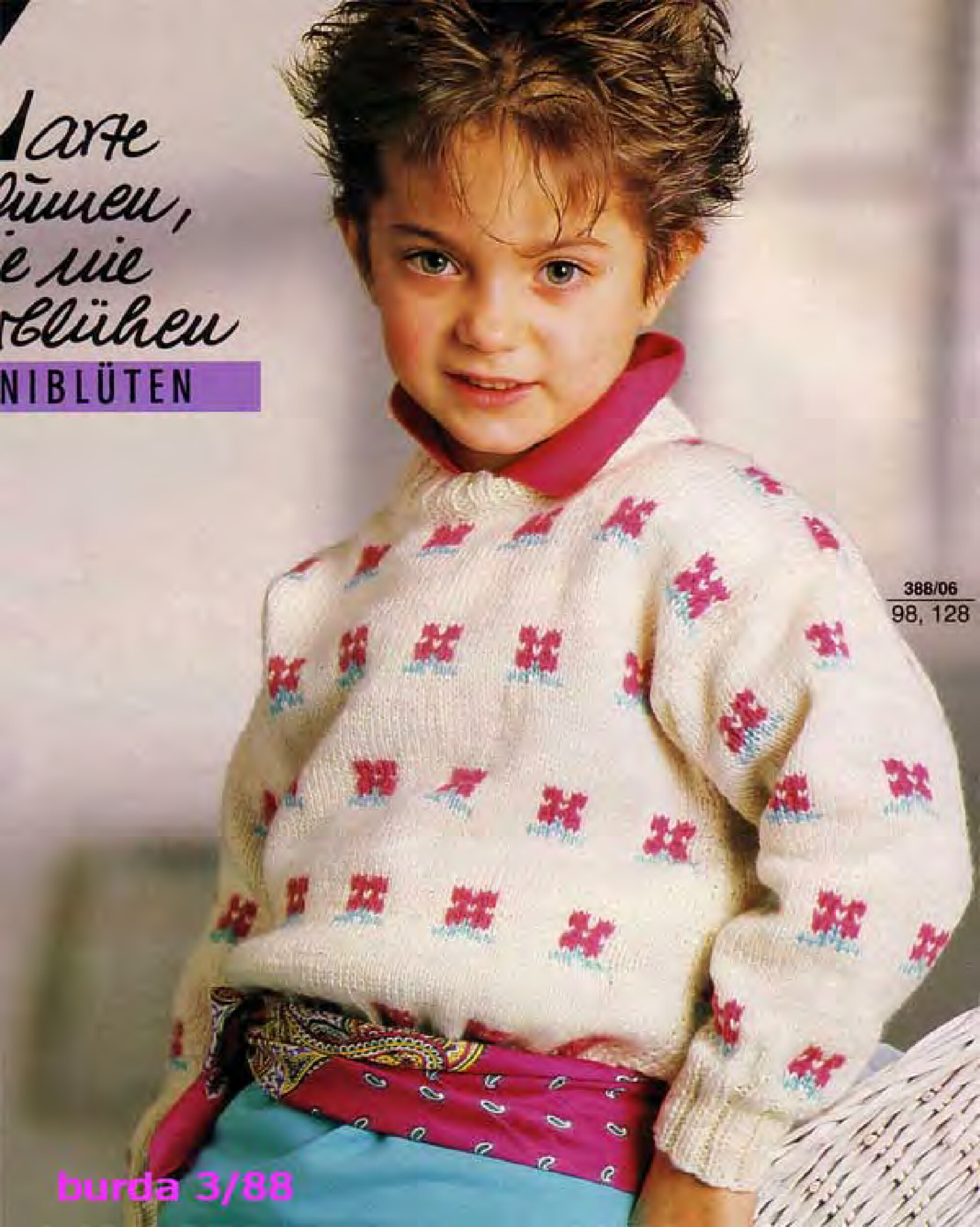 Burda для детей 1988.03-6