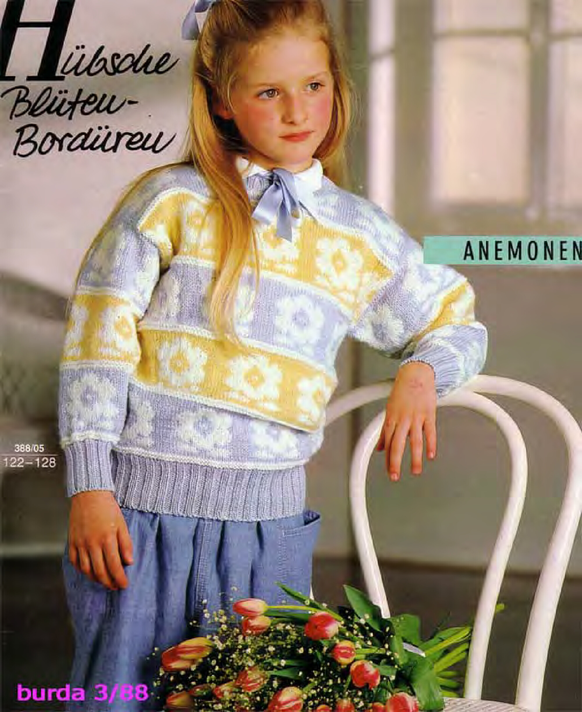 Burda для детей 1988.03-5