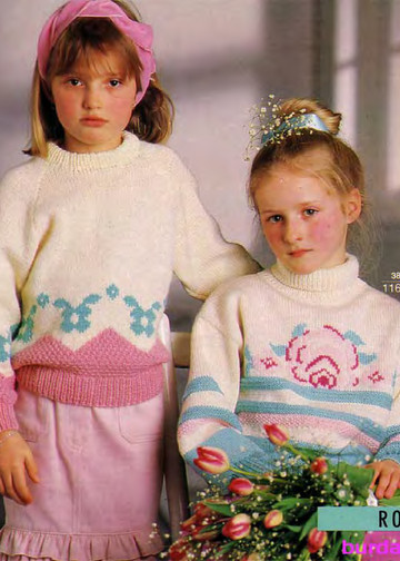 Burda для детей 1988.03-7