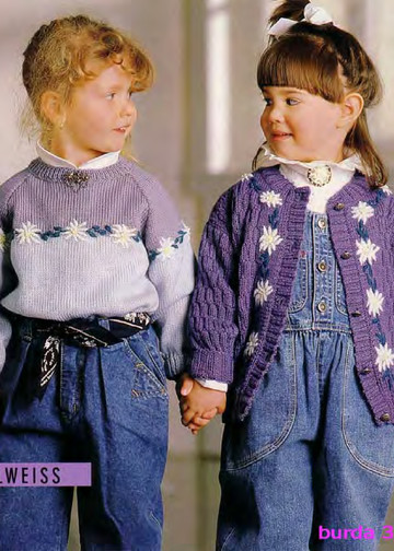 Burda для детей 1988.03-4