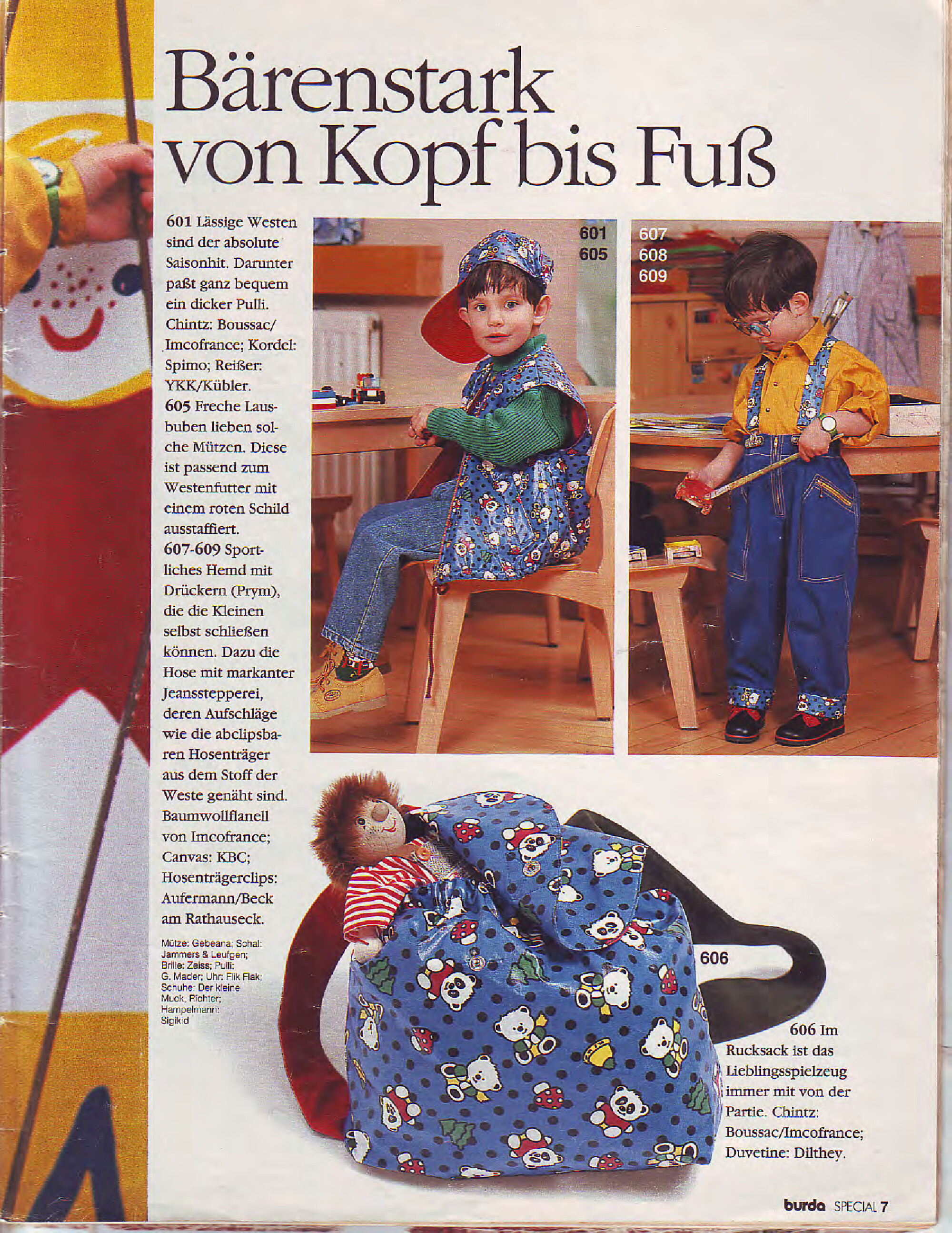 Burda для детей 1993 фото. инструкции-7