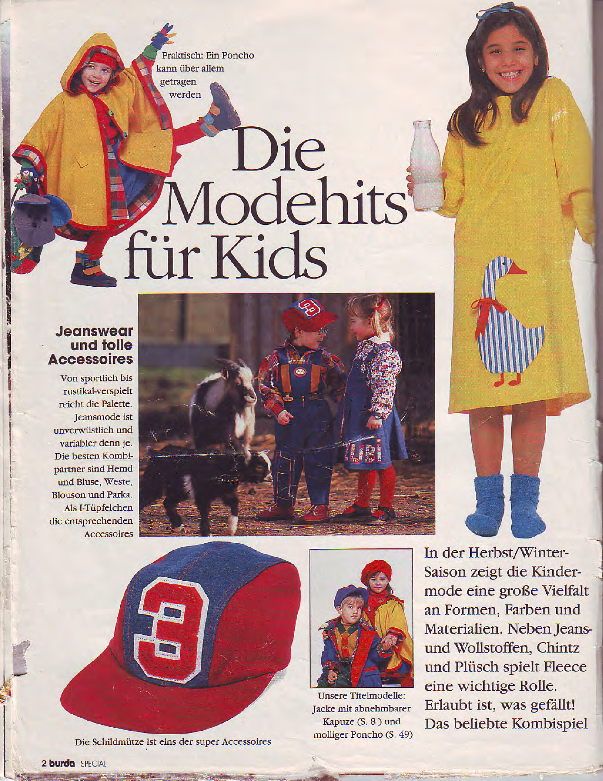 Burda для детей 1993 фото. инструкции-2