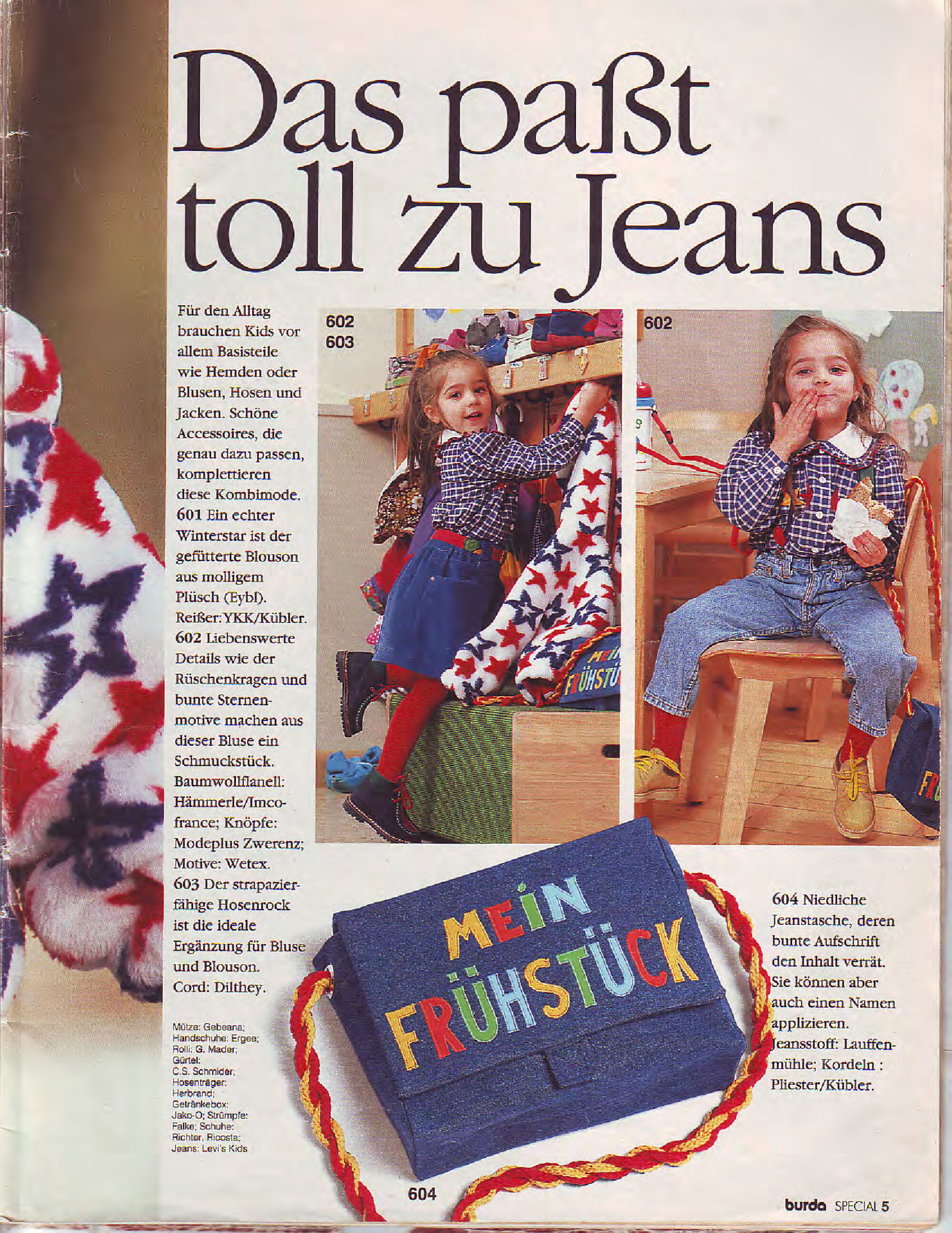 Burda для детей 1993 фото. инструкции-5