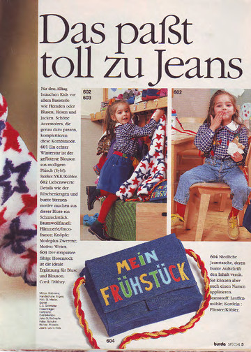 Burda для детей 1993 фото. инструкции-5