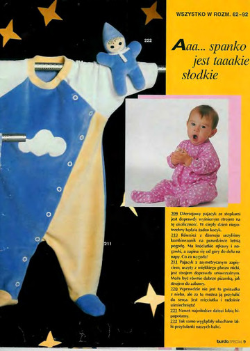 Burda для детей 1995-9