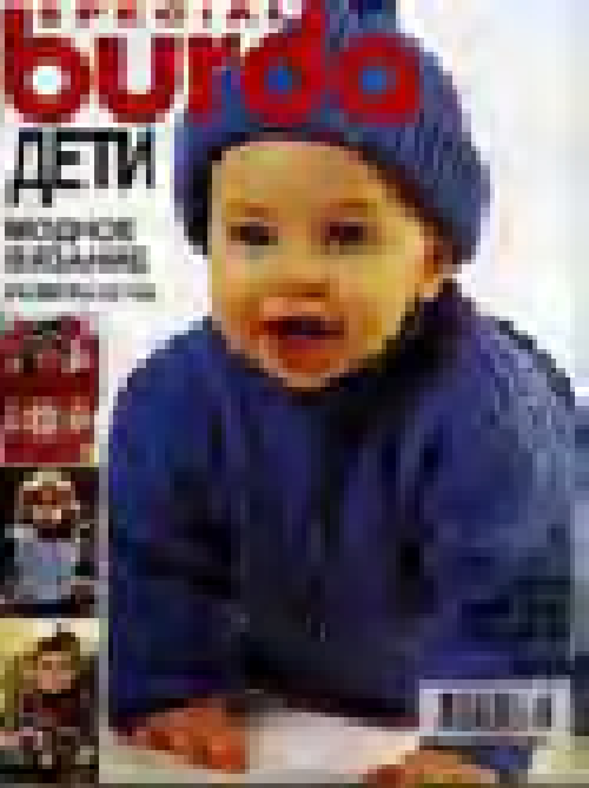 Burda для детей 1996 (2) (вязание)-1