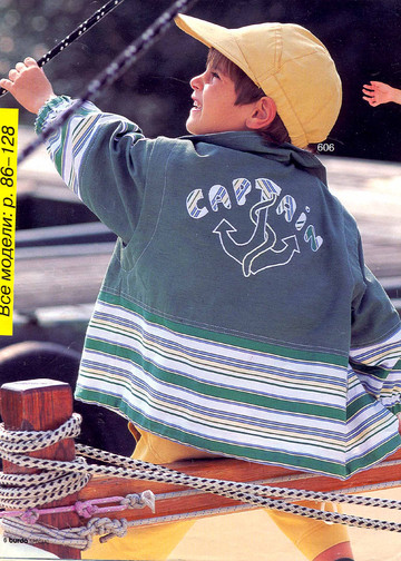 Burda для детей 1996-6